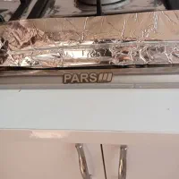 گاز پارس پنج شعله تمیز