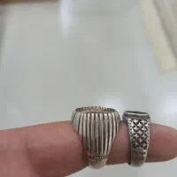 رکاب نقره ۹۲۵|جواهرات|گنبد کاووس, |دیوار
