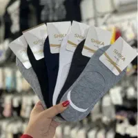 جوراب فقط 40