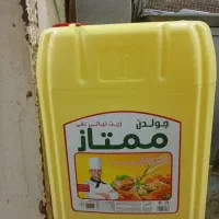 فروش دبه 20 لیتری دونه ای 100
