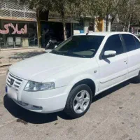 سمندسورن۸۷