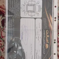 نیسان ۱۴۰۲|خودرو سواری و وانت|عسگران, |دیوار