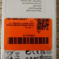 ساعت سامسونگ گلکسی ۶ کلاسیک|ساعت|رضوانشهر, |دیوار