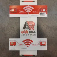 سیم کارت اینترنت پیشگامان TD/FD LTE