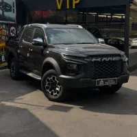 کی ام سی T9 صفر ۱۴۰۴