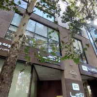 خیابان ولیعصر . / محمودیه ./ ۱۳۶متر|اجارهٔ دفتر کار، اتاق اداری، مطب|تهران, الهیه|دیوار