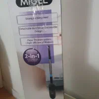 جاروبرقی ایستاده میگل