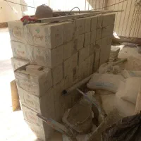 آجر نما سفید زیرقیمت فوری