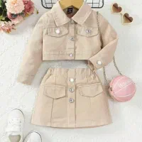 خیاط.مزدی دوز.بیرون بر