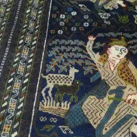 تعدادی قالیچه|فرش|مشهد, فرودگاه|دیوار