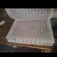 فقط دعای رزق و روزی و برگشت معشوق