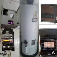 تعمیر لوازم .بخاری وابگرمکن  در منزل شما