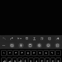 وام. ازدواج فوری لازم دارم