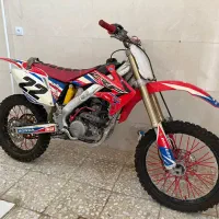 Crf250
