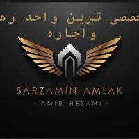 اجاره سالن کارگاهی۲۰۰mسالن۱۵۰mمحوط ج تبریز اذرشهر|اجارهٔ دفتر صنعتی، کشاورزی، تجاری|خسروشاه, |دیوار