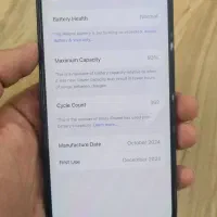 آیفون ۱۶ نرمال|موبایل|شیراز, دینکان|دیوار