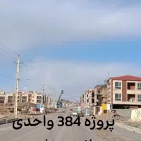 پرند-100-متری-دو-خوابه-ویلایی-حیاط-دار
