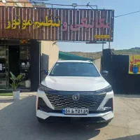 مکانیکی و تنظیم موتور ، کارواش جلوبندی باطریساز