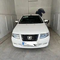 سورن xu7p
