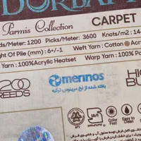 تک ۱۲ متری  وینتیج  تخفیفی  نو آکبند  ۱۲۰۰ شانه|فرش|مشهد, امامیه (شهرک غرب)|دیوار