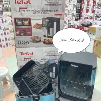 سرخ کن بدون روغن دو المنت تفال