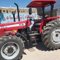 تراکتور ۴۷۵ جفت