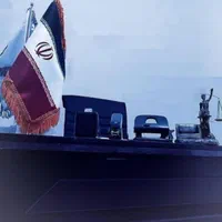 وکیل پایه یک دادگستری و مشاور حقوقی
