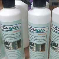 اسپری چربی زدا نانو