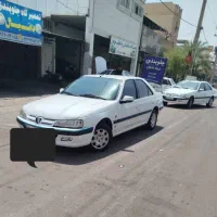 پارس سال