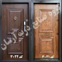 دربهای ضدسرقت کلاسیک سه قاب و دوقاب