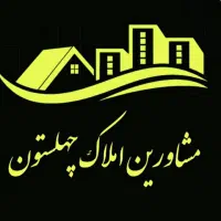 فروش اداری ۱۰۰ متری
