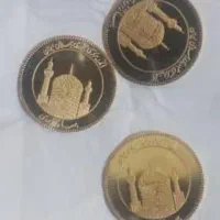 ربع سکه بهار آزادی (بانکی)