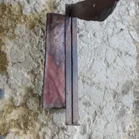 داس یونجه بر