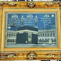 تابلو سه قل