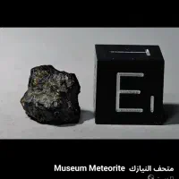 شهاب سنگ مریخی