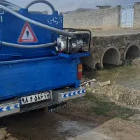 آبرسانی با تانکر 3000لیتر .با قیمت مناسب خدمت شما