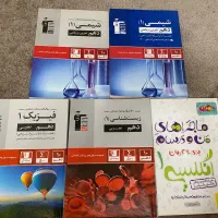 کتاب تست و تشریحی قلمچی