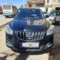 هایما 1403 s7