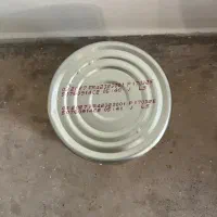 کنسرو گربه گورمت گلد طعم تن ماهی|لوازم جانبی حیوانات|تهران, سهروردی|دیوار