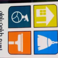 استخدام نیروی خدماتی نظافتی