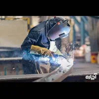 لوله کشی گاز و آتش نشانی