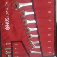 آچار دوسر تخت
