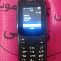 گوشی ردمی۹|موبایل|آزادشهر, |دیوار