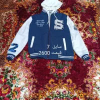 لباس