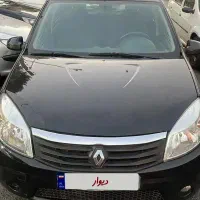 ساندرو مدل ۹۶ اتومات