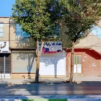 فروش مغازه و خانه