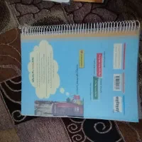 ریاضیات جامع هرکول آریان حیدری و جزو براتی|کتاب و مجله آموزشی|گرگان, |دیوار