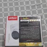 دوربین مداربسته و دی وی ار|دوربین مداربسته|بابلسر, |دیوار