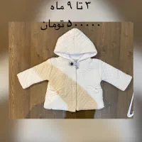 کاپشن ، سویشرت شلوار، شلوار، پیراهن، سرهمی بچگانه|کفش و لباس بچه|تهران, اکباتان|دیوار