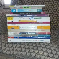 کتاب تست کنکور انسانی